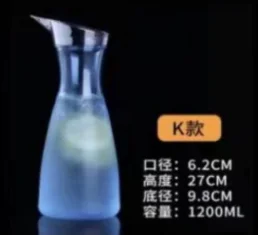 鹰嘴PC果汁壶