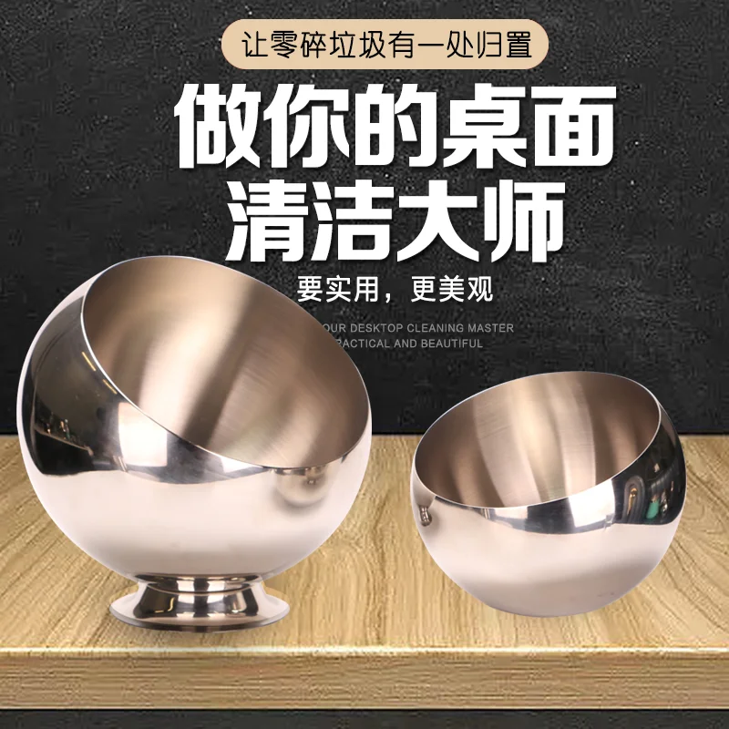 垃圾盅系列
