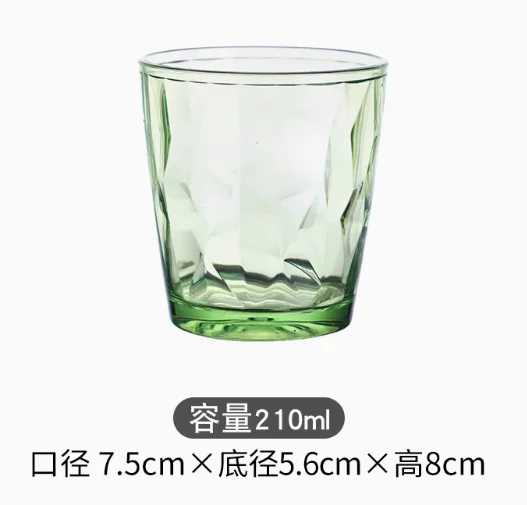 pc钻石杯