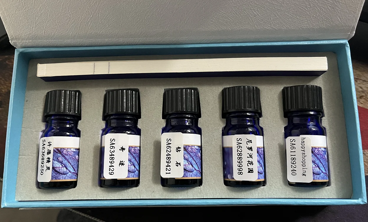 500ml香薰精油