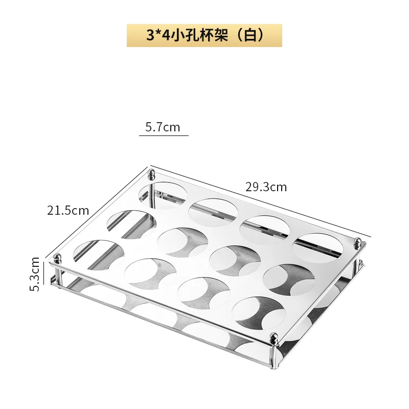 53304 不锈钢小#八角杯架