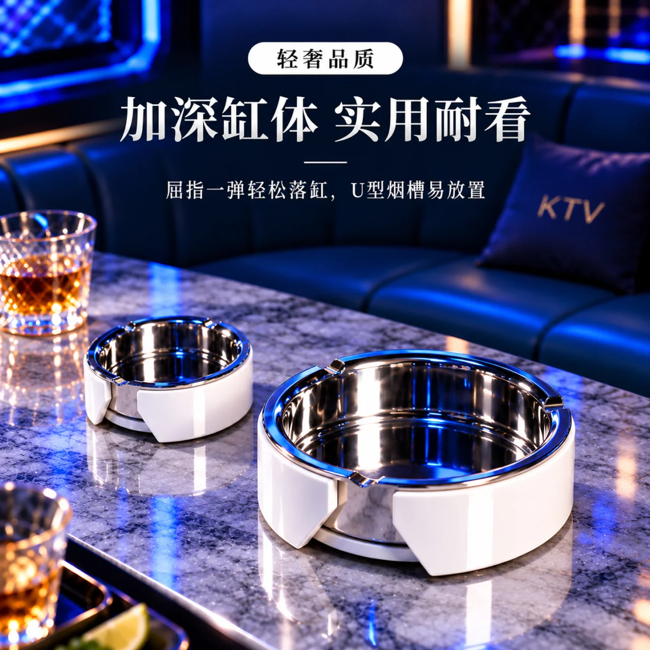 铂玉白简曜摆台