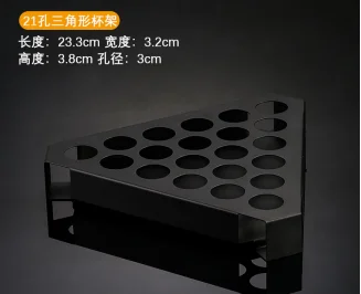 一体烤漆杯架
