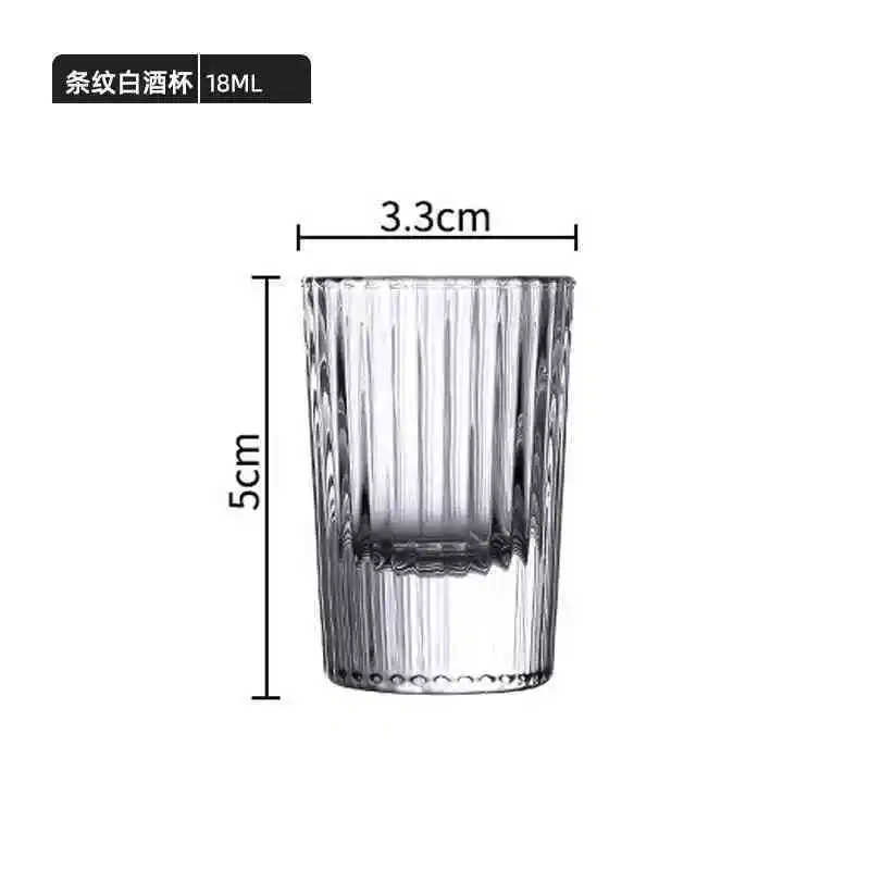 玻璃竖纹白酒杯