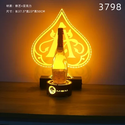 黑桃A酒座