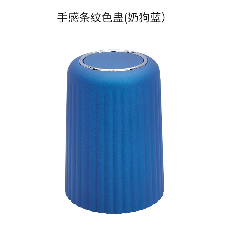 手感条纹色盅