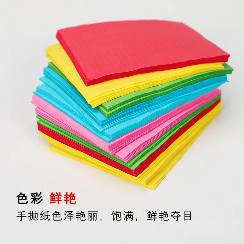 阻燃手抛纸