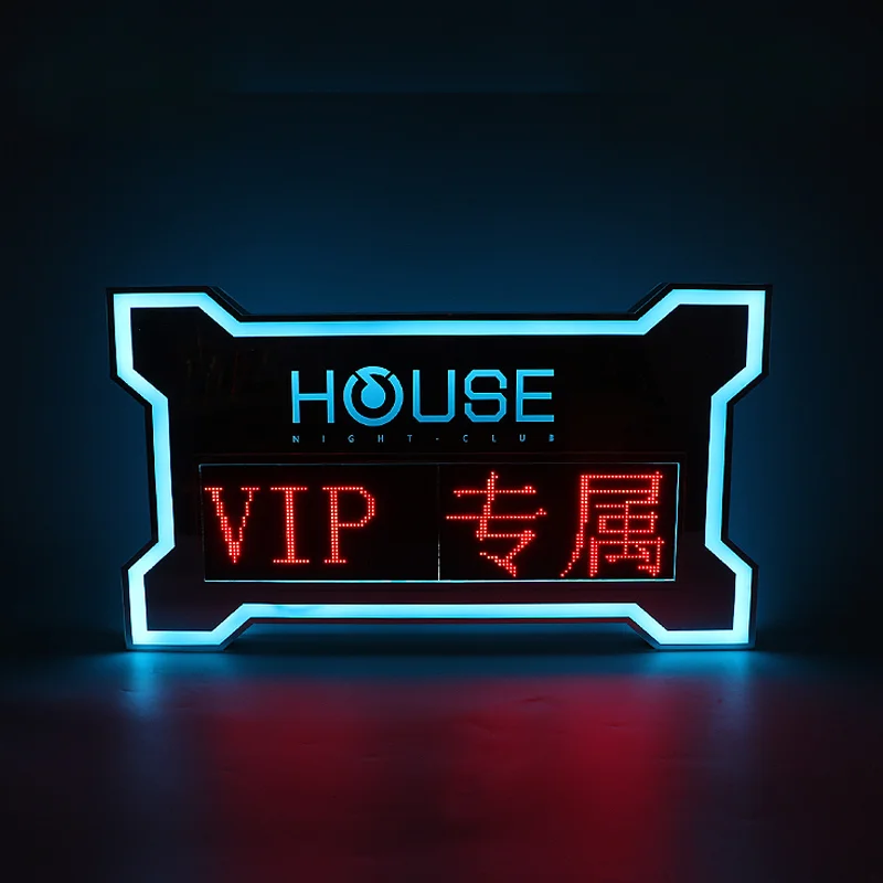 发光生日牌系列