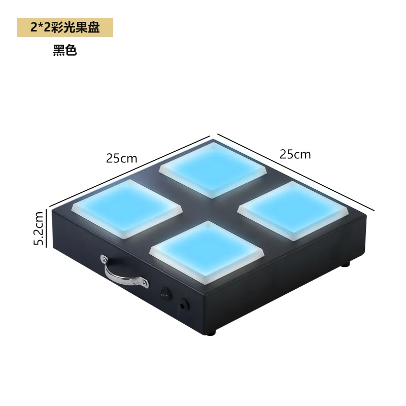 发光果盘