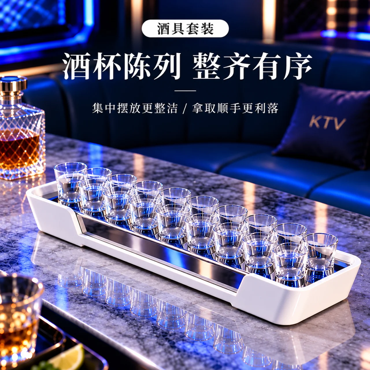 铂玉白简曜摆台