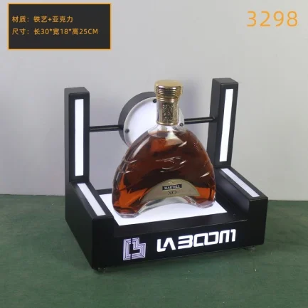 高款发光洋酒座