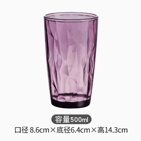 pc钻石杯