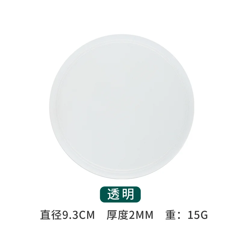 纯色圆杯垫