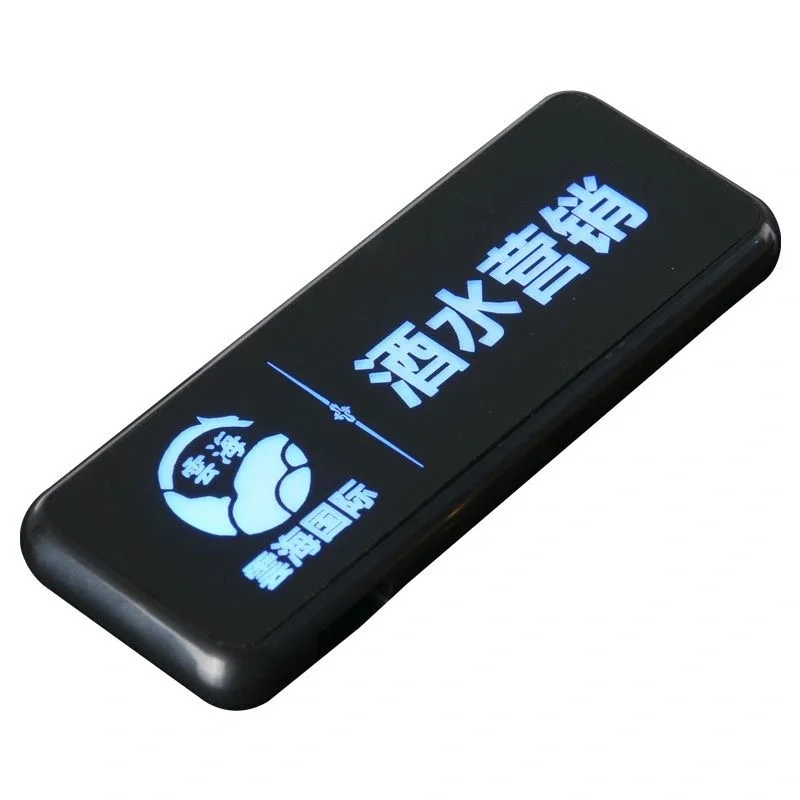 塑料工号牌