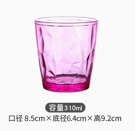 pc钻石杯
