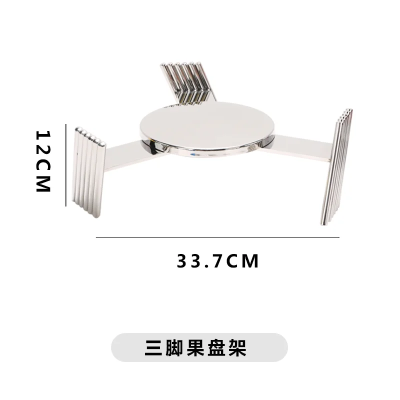德系摆台