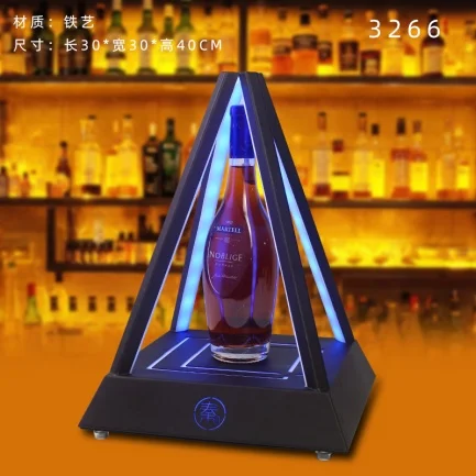 高款发光洋酒座