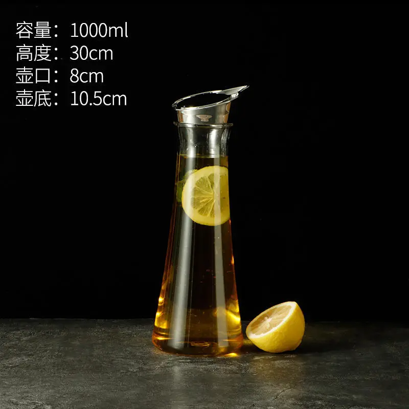 塑料pc调酒壶A型壶