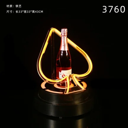 黑桃A酒座