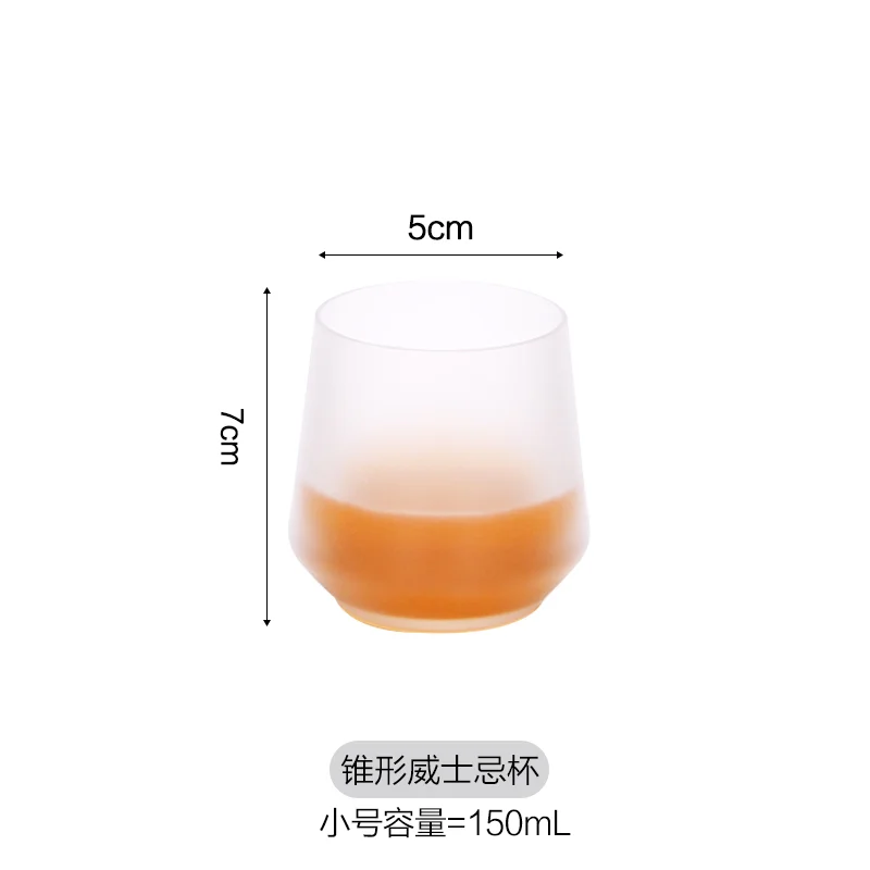 锥形pc威士忌杯