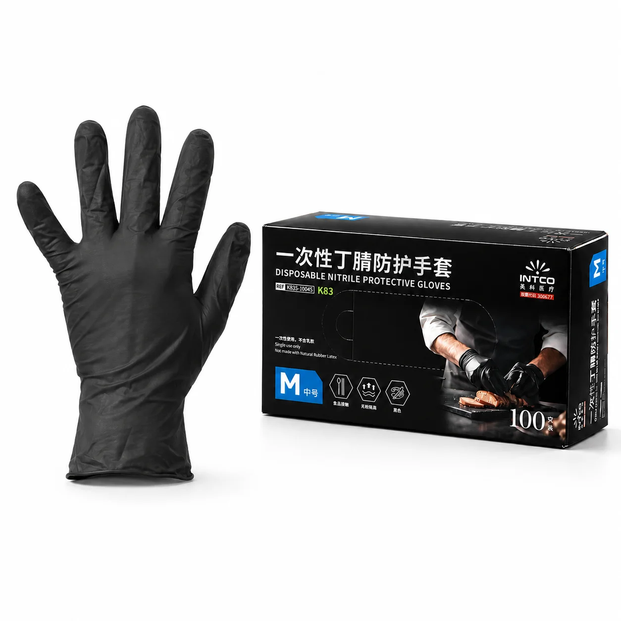 一次性防护手套