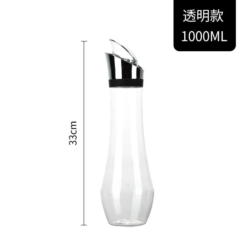 三层嘴卡迪壶