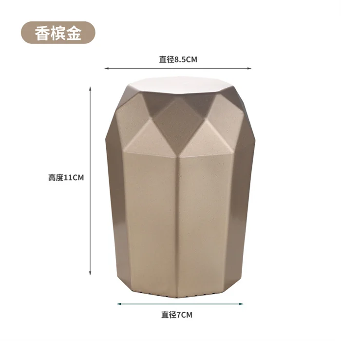 八角钻石色盅