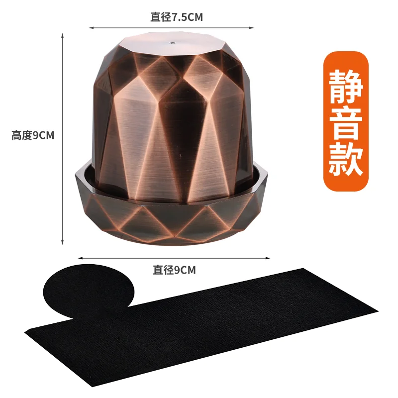 小钻石子母色盅