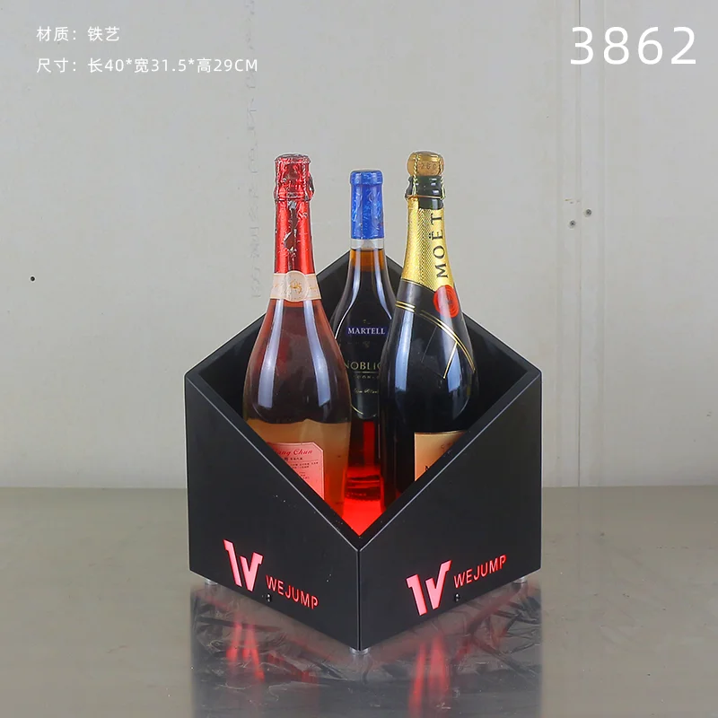 高款发光洋酒座