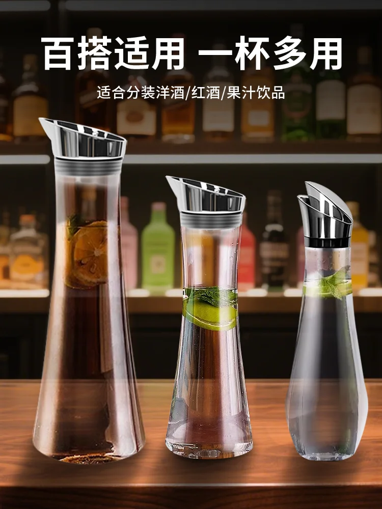 磨砂扎壶