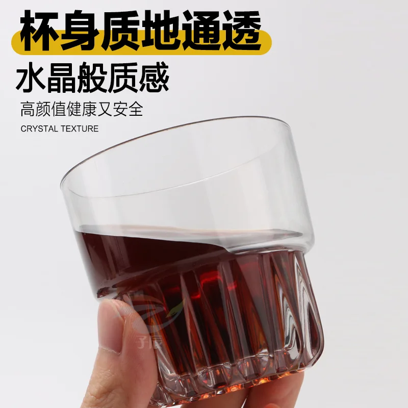 PC可叠啤酒杯
