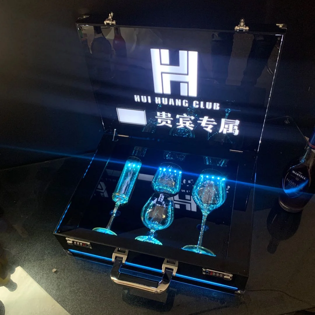 发光VIP酒杯箱
