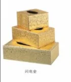 皮革纸巾盒