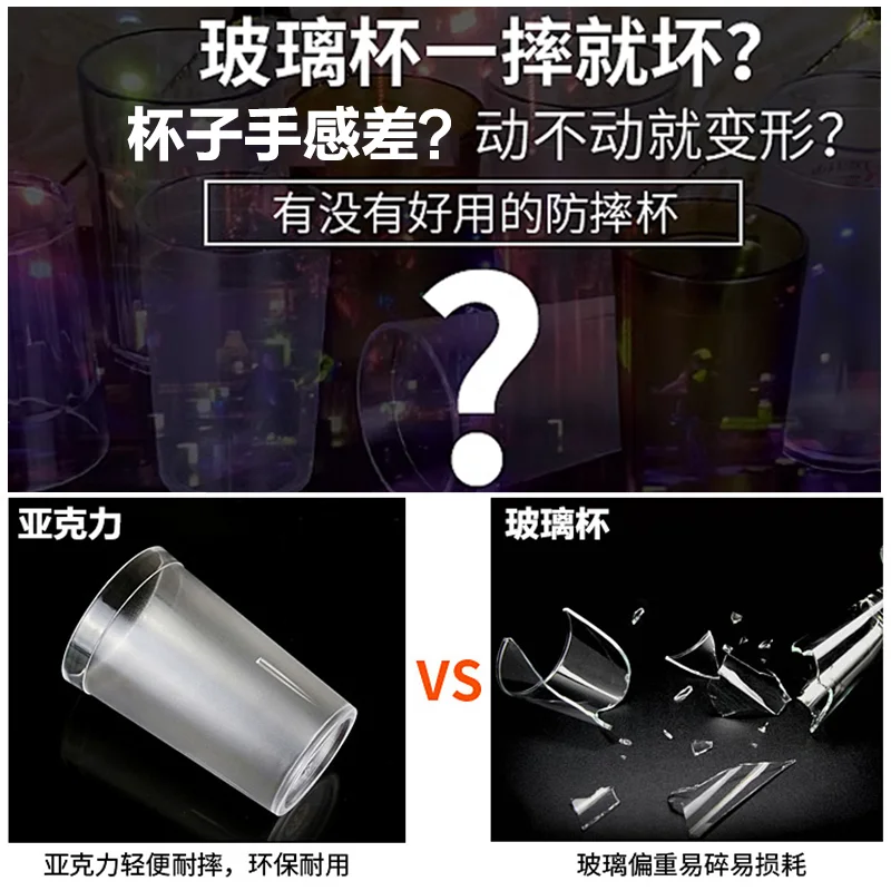 条纹锥形分酒器