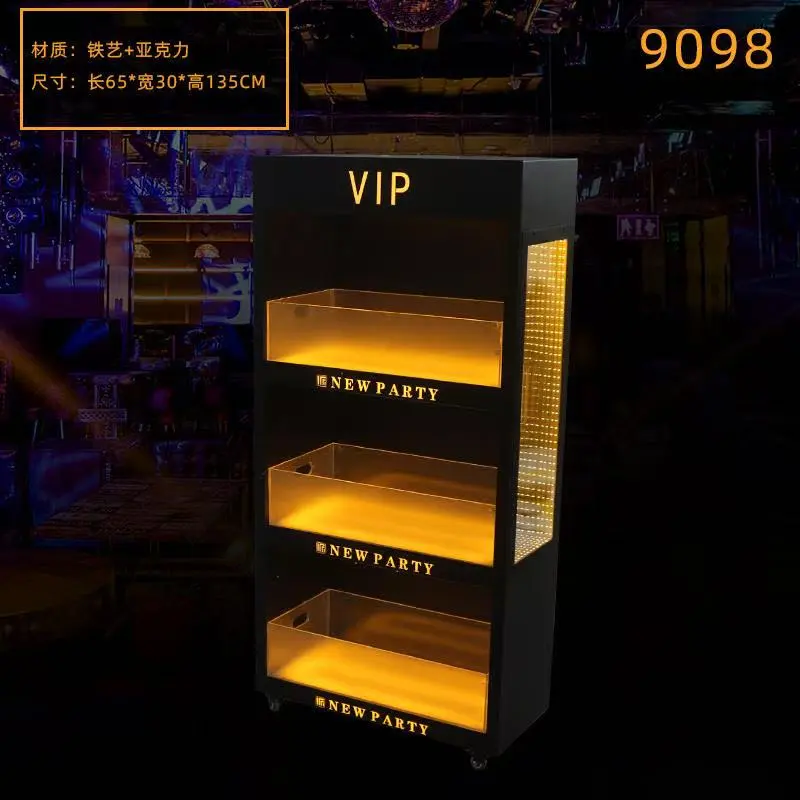 发光香槟柜