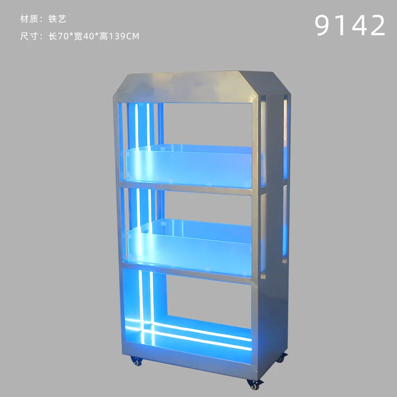 发光香槟柜