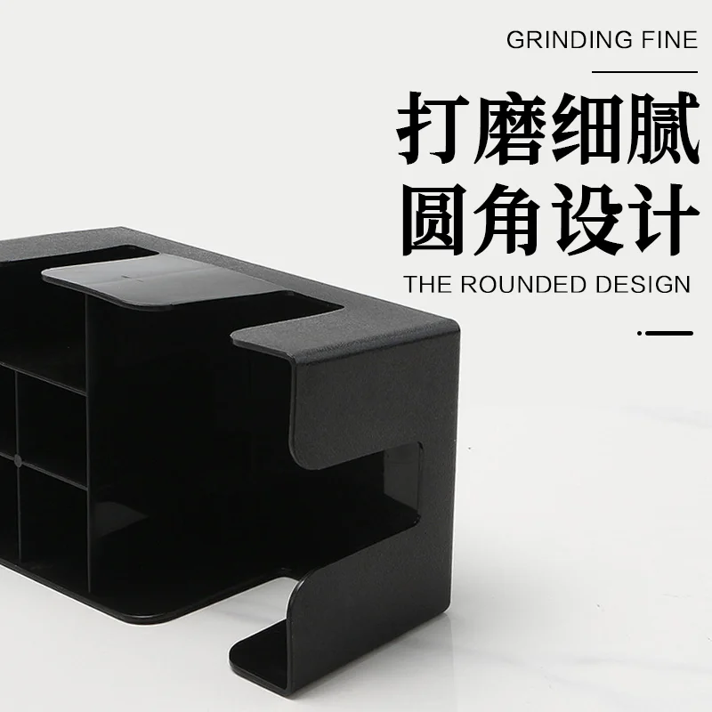 多功能纸巾盒
