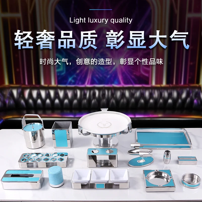 蓝灰格纹铝摆台