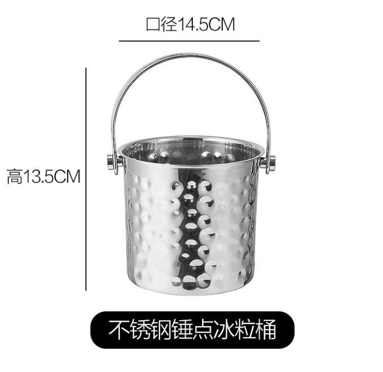 冰桶系列