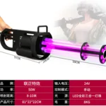 加特林气柱枪