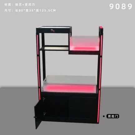 发光香槟柜
