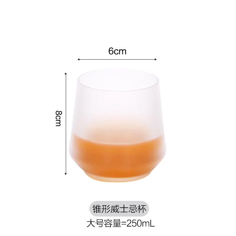 锥形pc威士忌杯