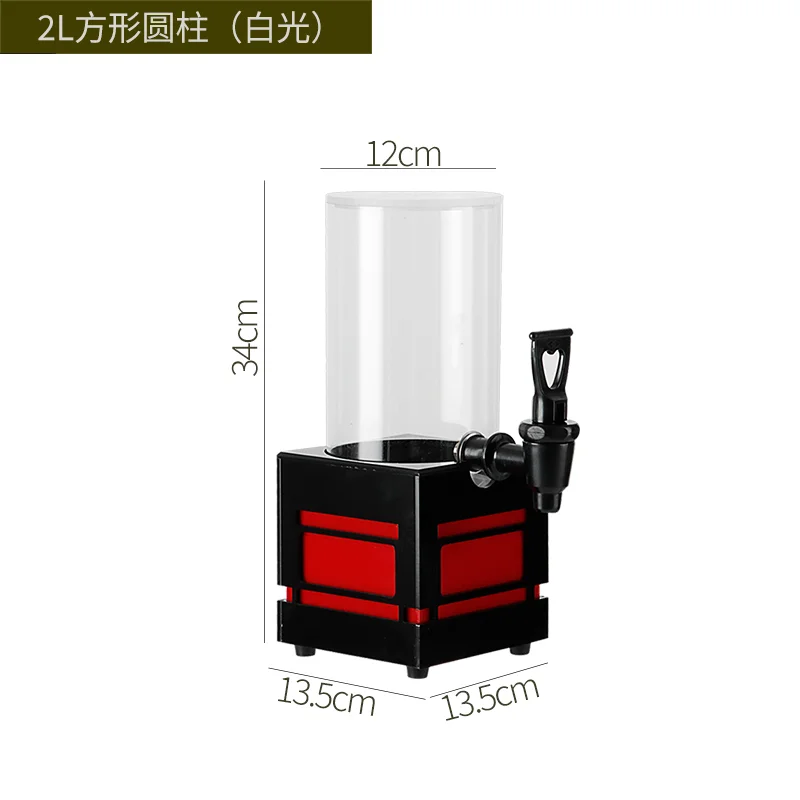 发光酒炮
