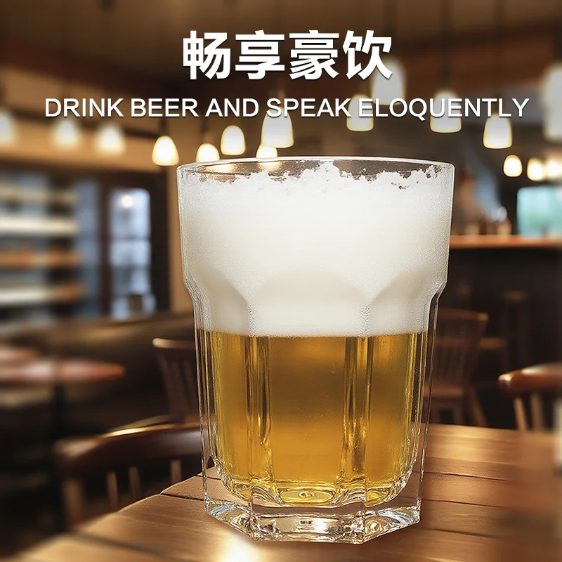 PC艺术八角杯