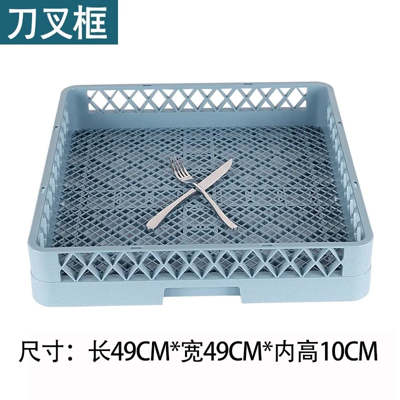 滤水框