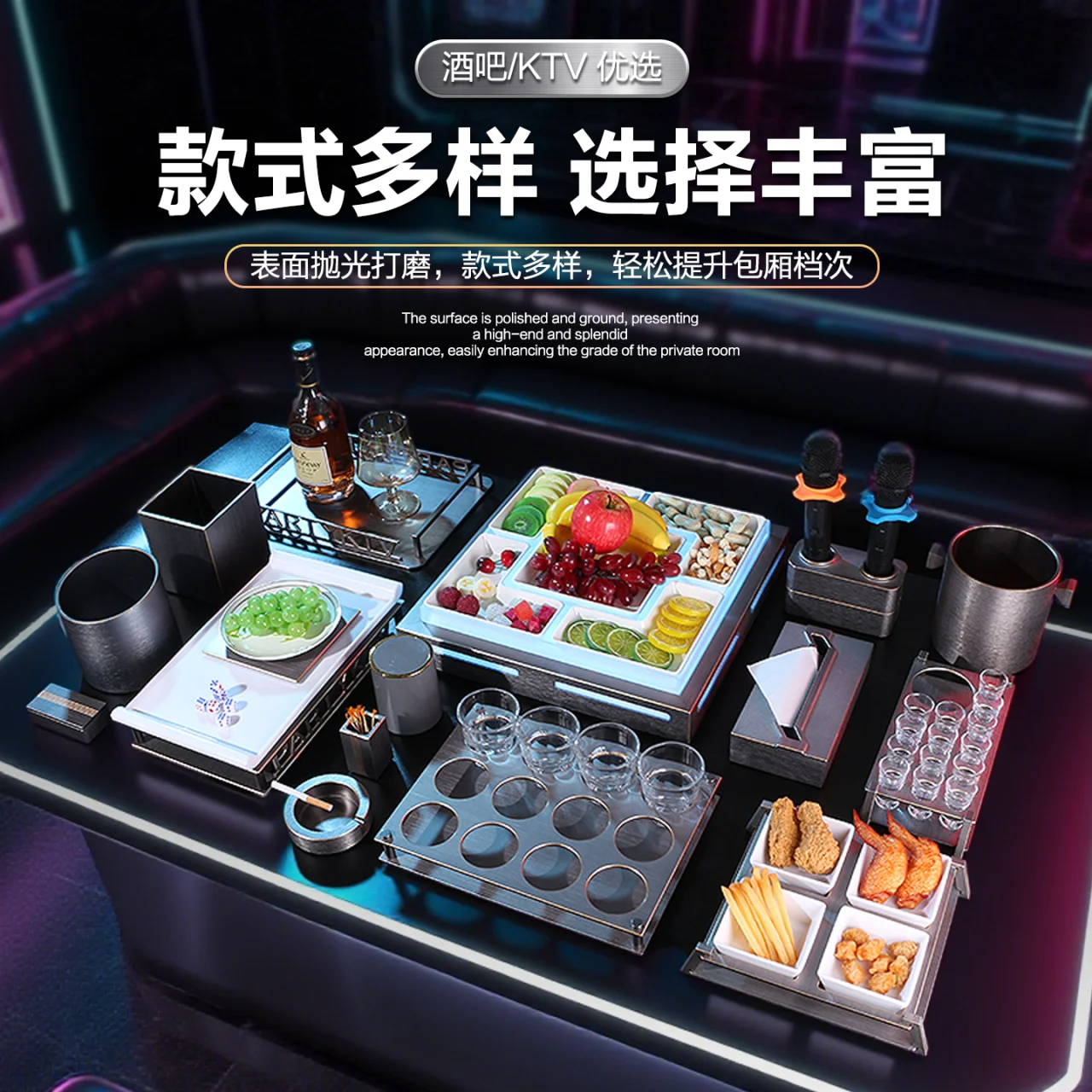 精雕灰金摆台