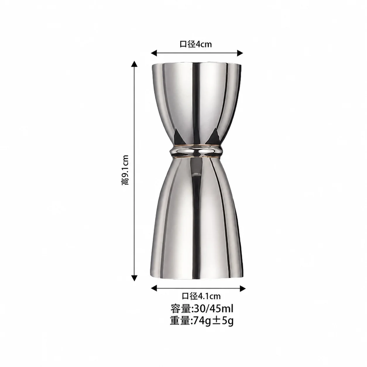 U形量杯
