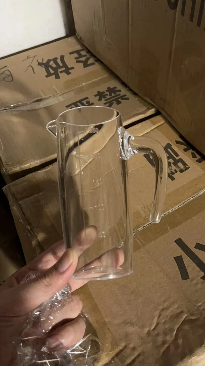带刻度7字柄分酒器