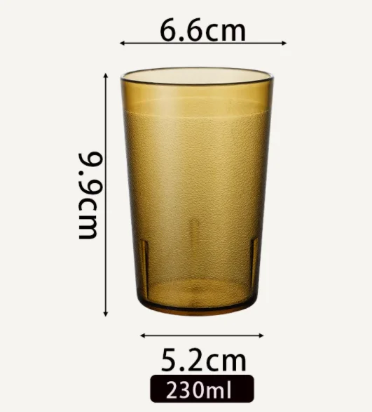 PC塑料磨砂水杯