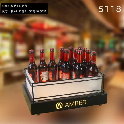订制发光啤酒箱
